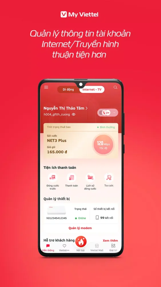 ภาพหน้าจอของ My Viettel