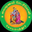 VAISHNAVI MATRIMONY
