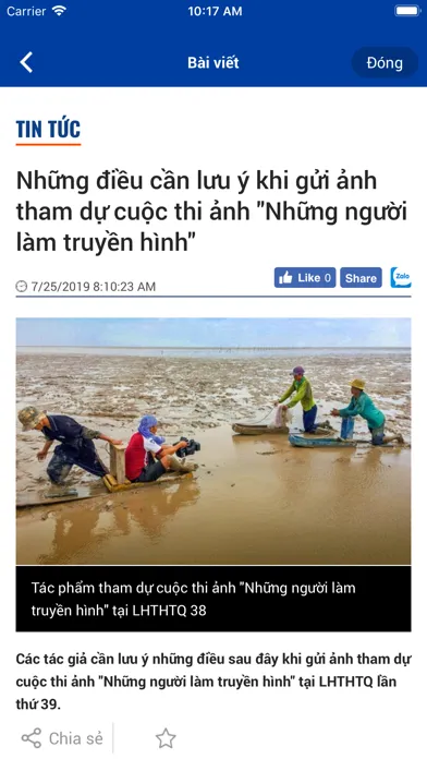 Screenshot di LH Truyền Hình Toàn Quốc