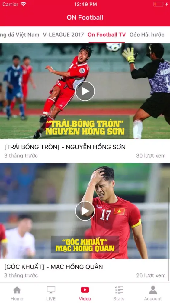 ON Football TV سکرین شاٹس