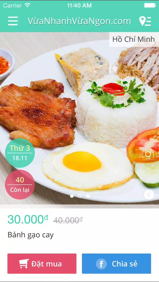 Cơm Không Lười Screenshots