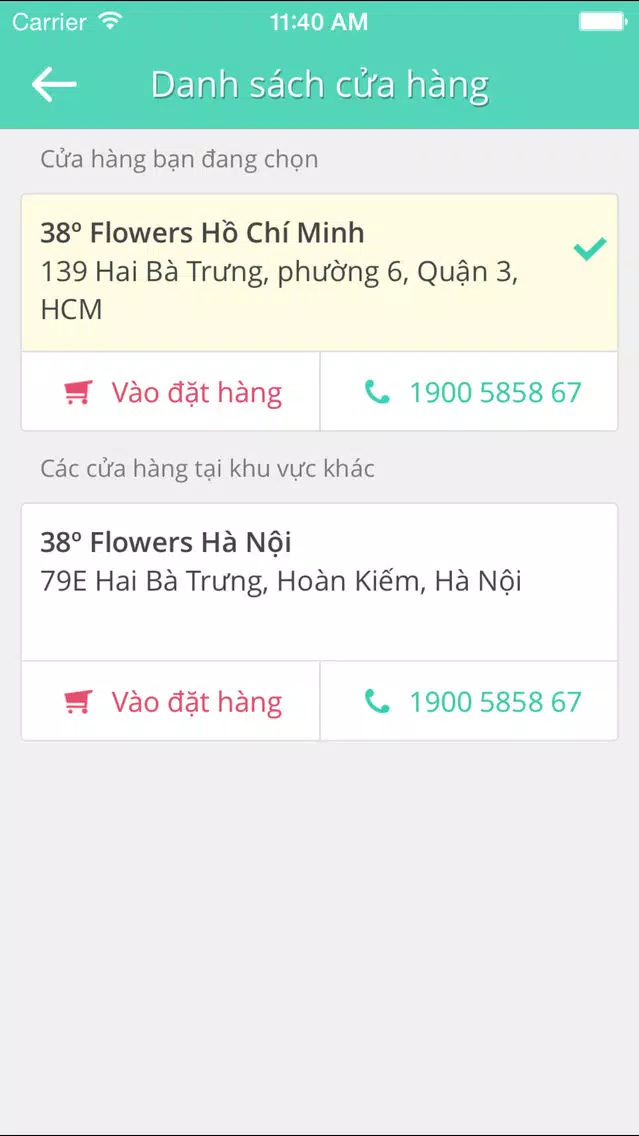 Cơm Không Lười Screenshots