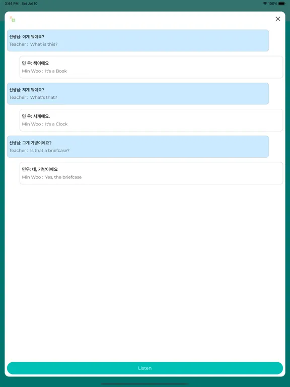Korean Communication - Topik iPad 应用截图