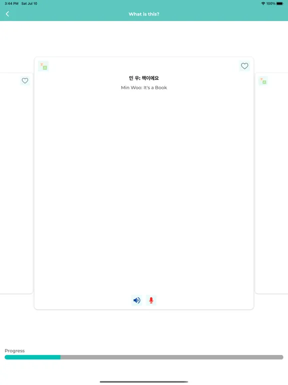 Korean Communication - Topik iPad 应用截图