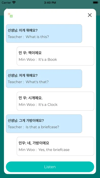 Korean Communication - Topik应用截图
