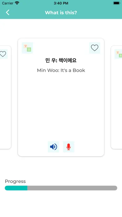 Korean Communication - Topik应用截图