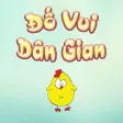 Đố Vui Dân Gian-Đố Vui Hại Não Đố Vui Dân Gian-Đố Vui Hại Não