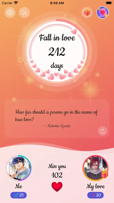 صور Couples Day - Count Love Days