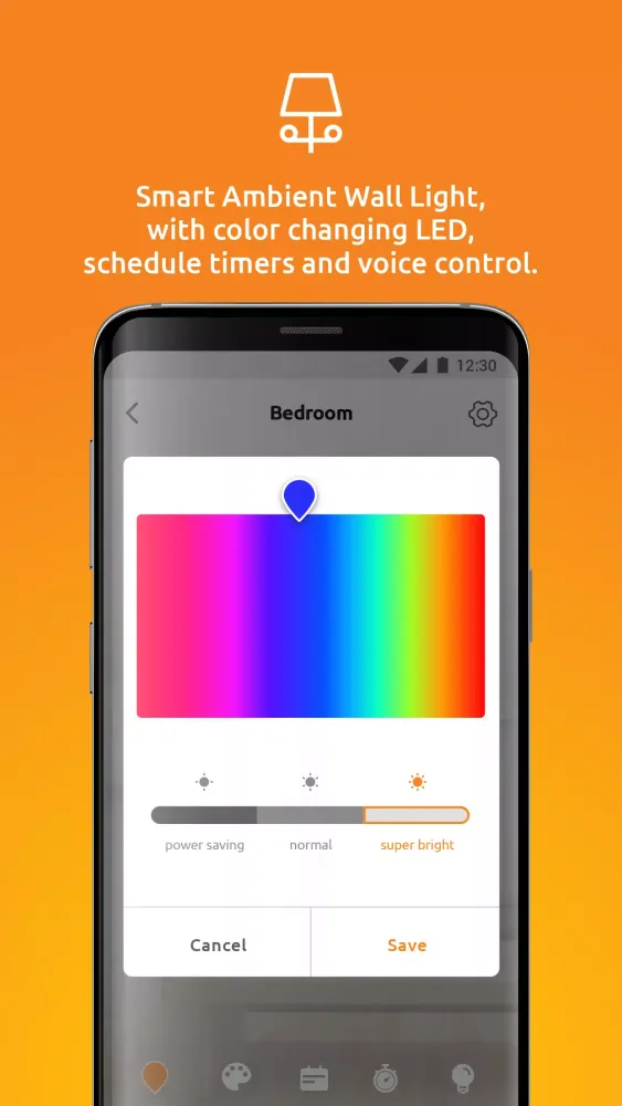 Toucan Smart Home应用截图
