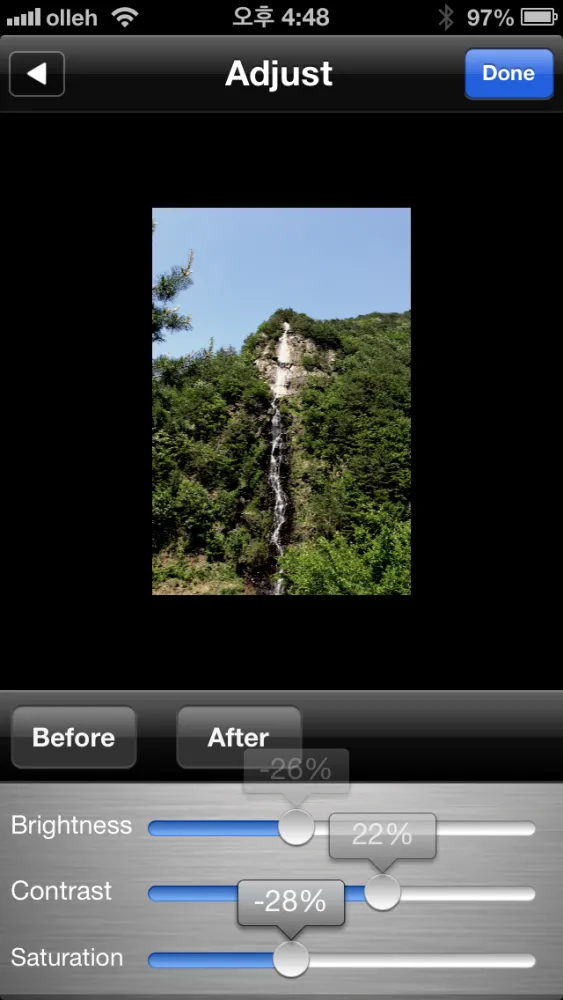 Photo Cube Advance Screenshots