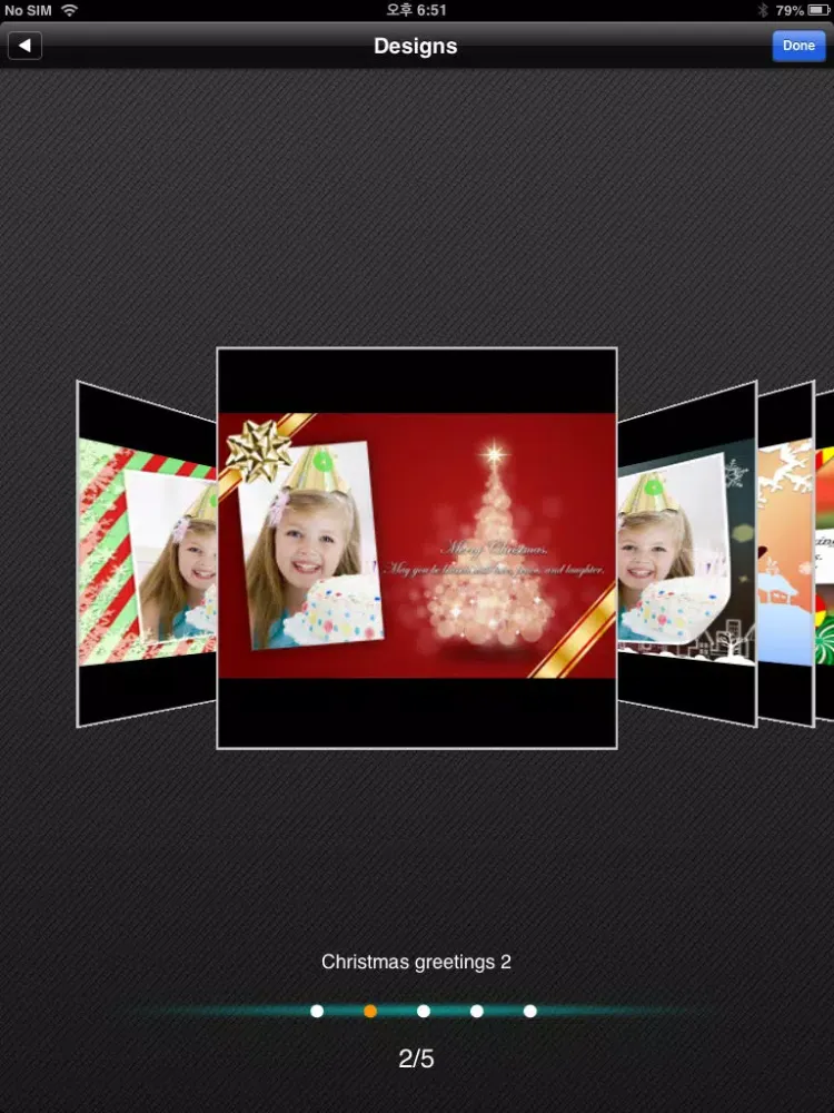 Photo Cube WiFi iPad  Ekran Görüntüleri