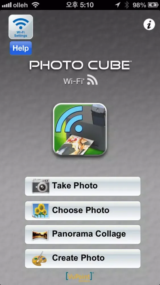Photo Cube WiFi Ekran Görüntüleri