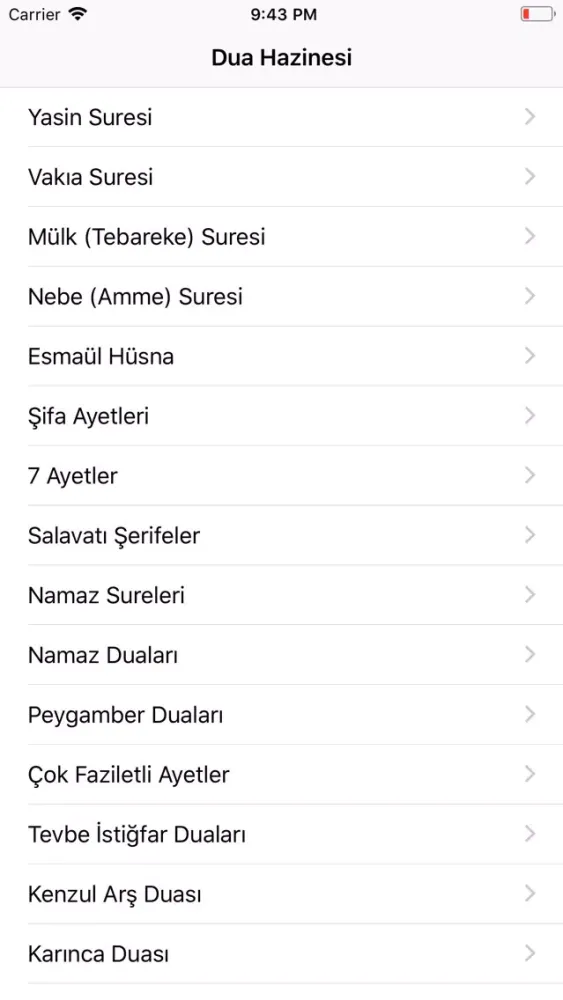 Dua Hazinesi Screenshots