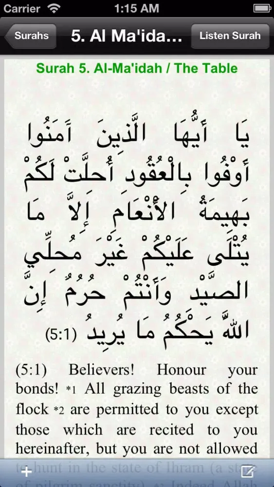 Capturas de pantalla de Holy Quran English