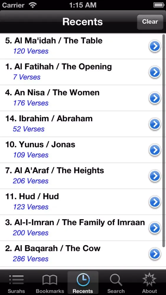 Capturas de pantalla de Holy Quran English