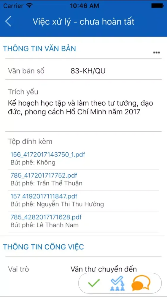 Edocs Q.1 Screenshots