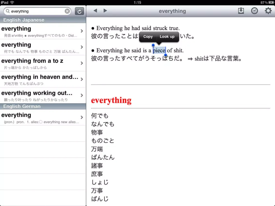 Dictionaries For All iPad 应用截图
