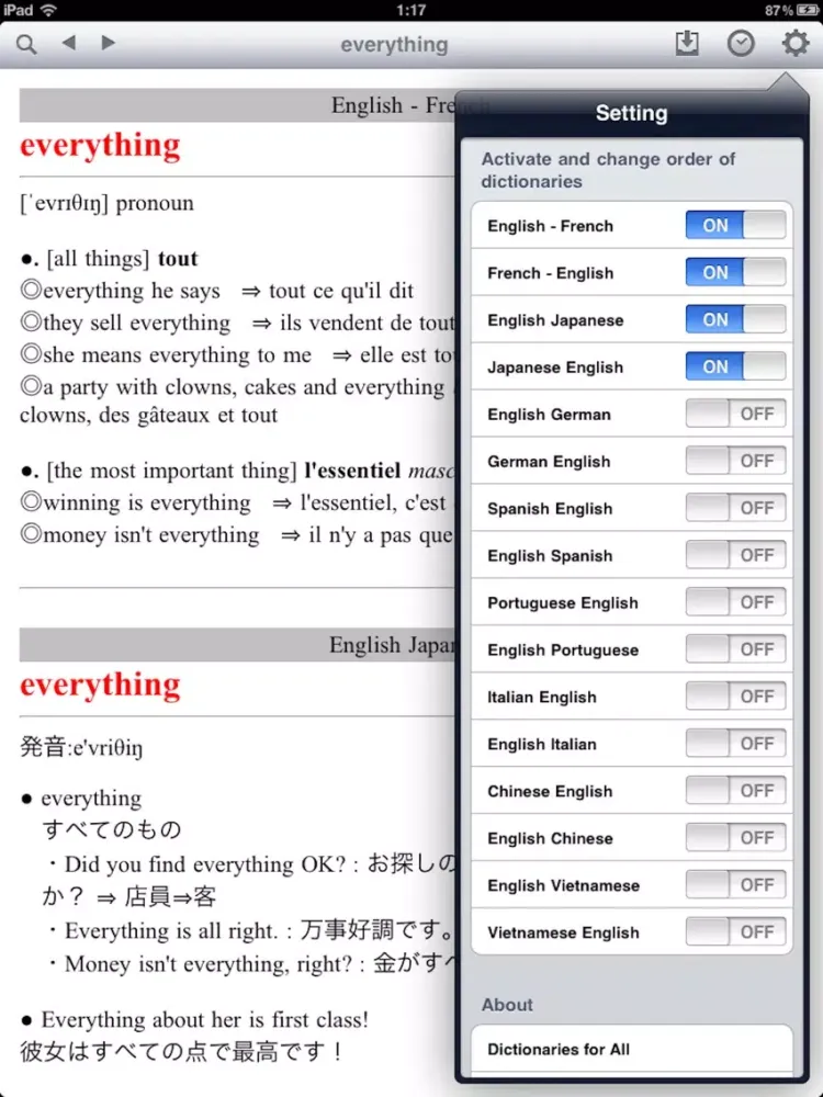 Dictionaries For All iPad 应用截图