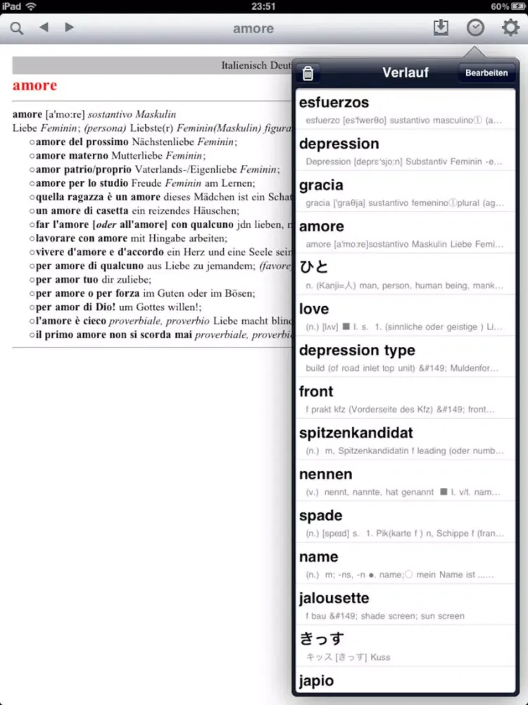 تصاویر German Dictionaries iPad 