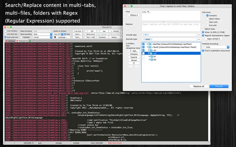 TextMax2 Screenshots