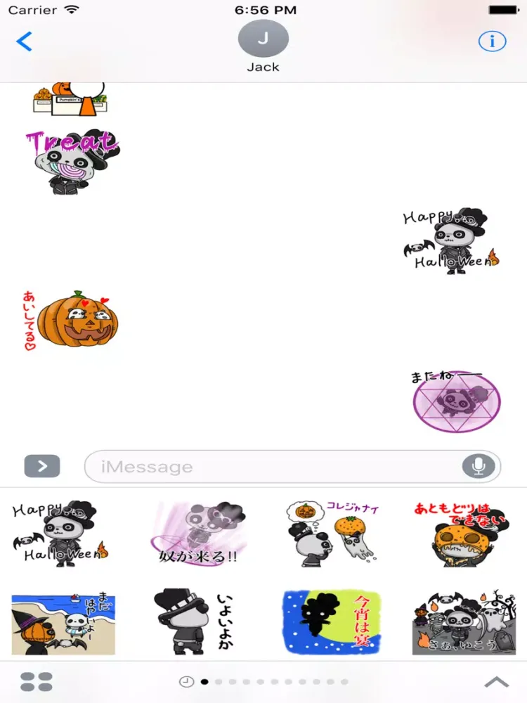 Panda Halloween in Love iPad  Screenshots
