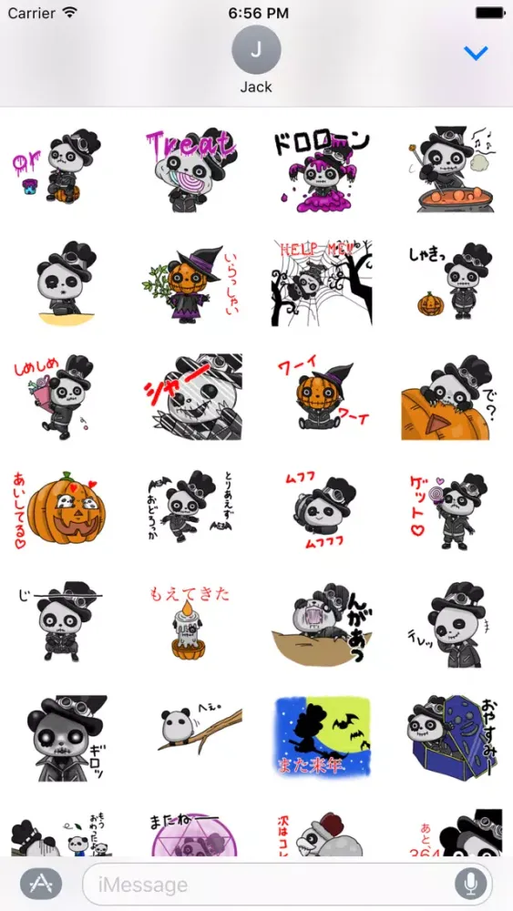 Panda Halloween in Love Screenshots