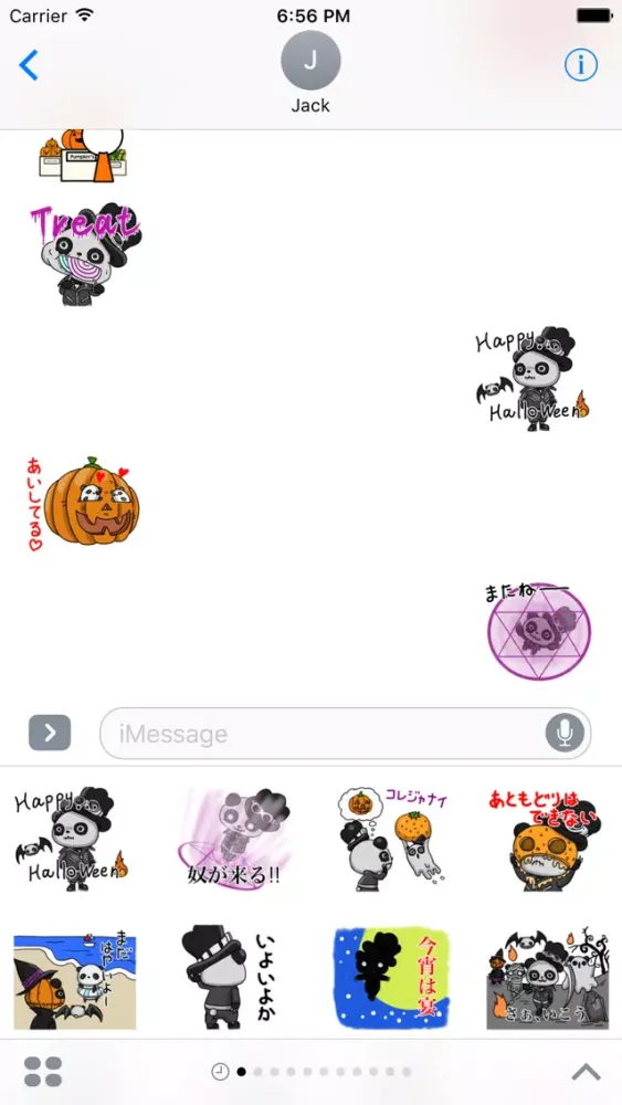 Panda Halloween in Love Screenshots