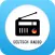 Germany Radios - Music Player
