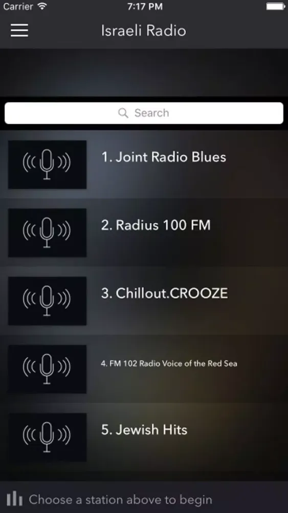 Capturas de tela do רדיו ישראל - Top Stations Music Player FM