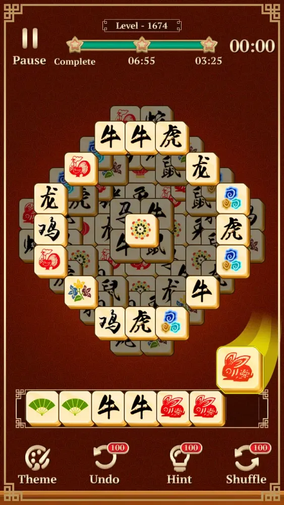 Tile Match Master スクリーンショット
