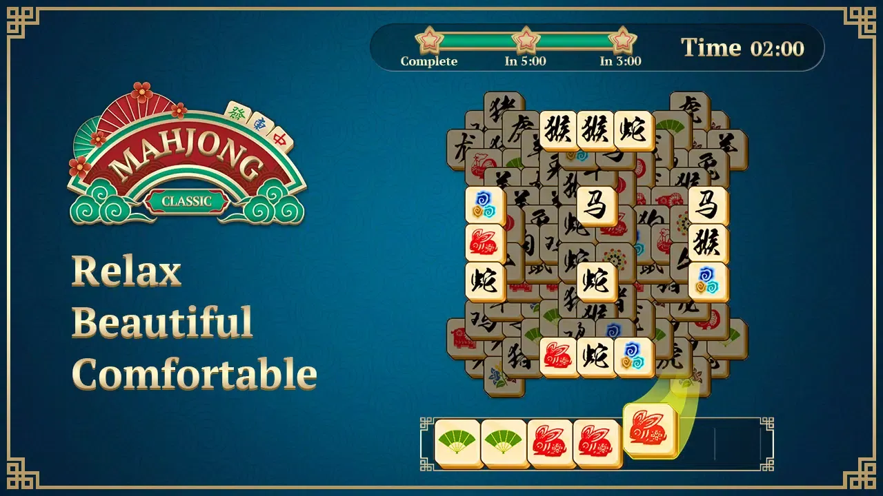 Tile Match Master スクリーンショット
