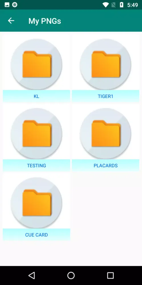 CDR File Viewer应用截图