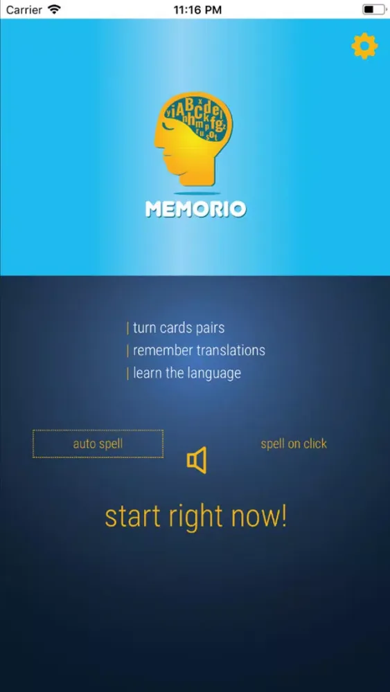 Memorio स्क्रीनशॉट