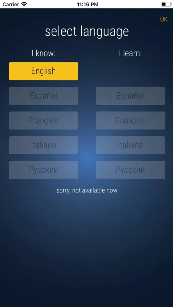 Memorio स्क्रीनशॉट