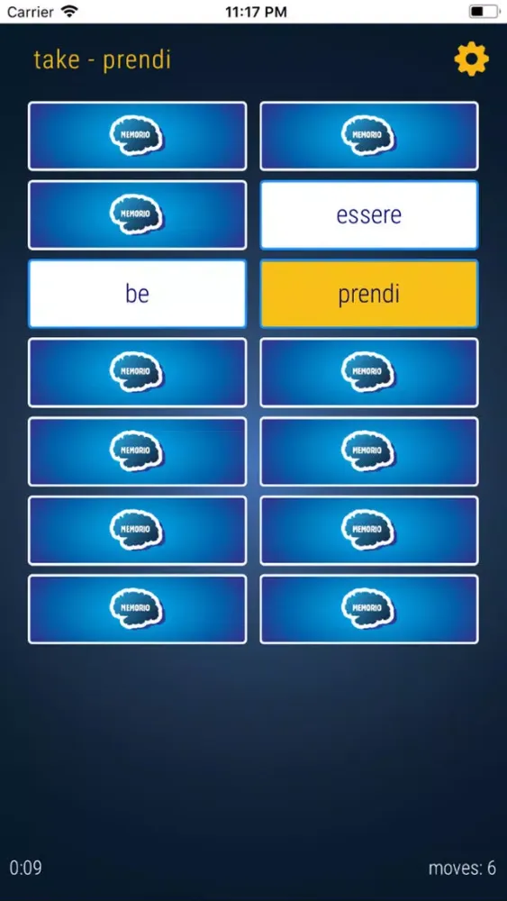 Memorio स्क्रीनशॉट