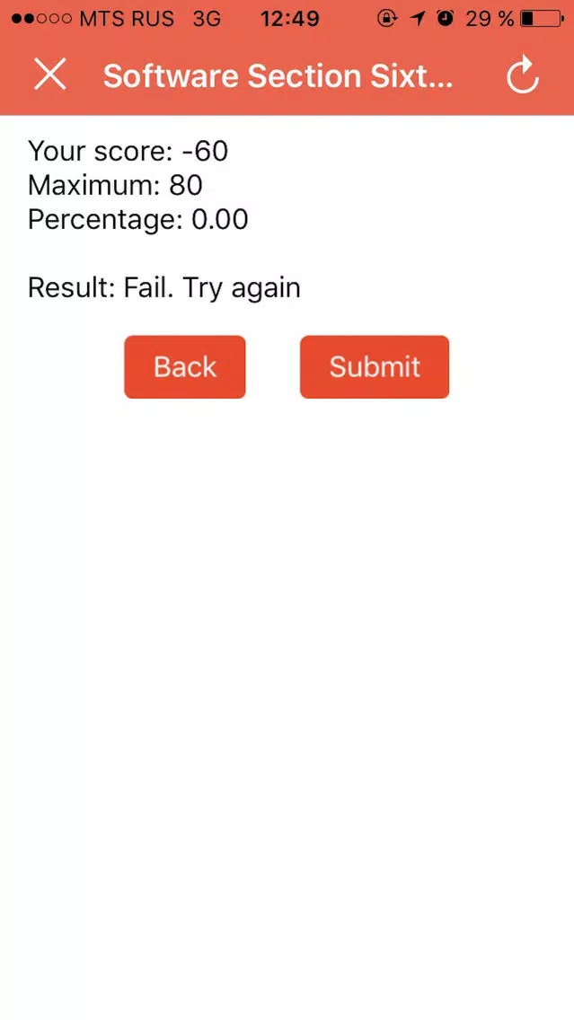 Velocity Vue Sandbox Screenshots