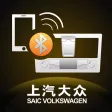 智随车联版 智随车联版