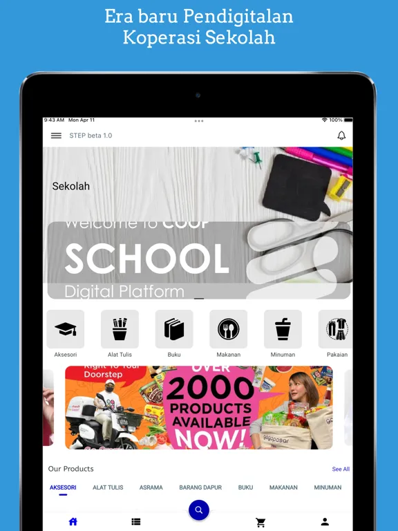 ภาพหน้าจอของ SMKIS iPad 