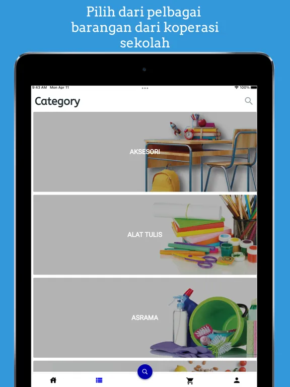 ภาพหน้าจอของ SMKIS iPad 
