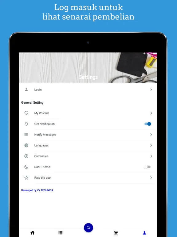 ภาพหน้าจอของ SMKIS iPad 