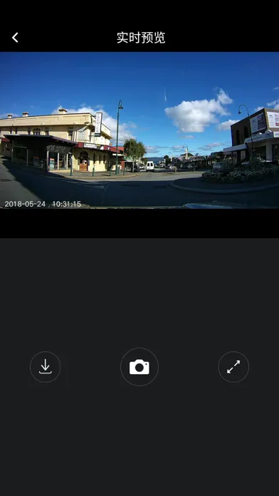 Скриншоты 上汽HDVR