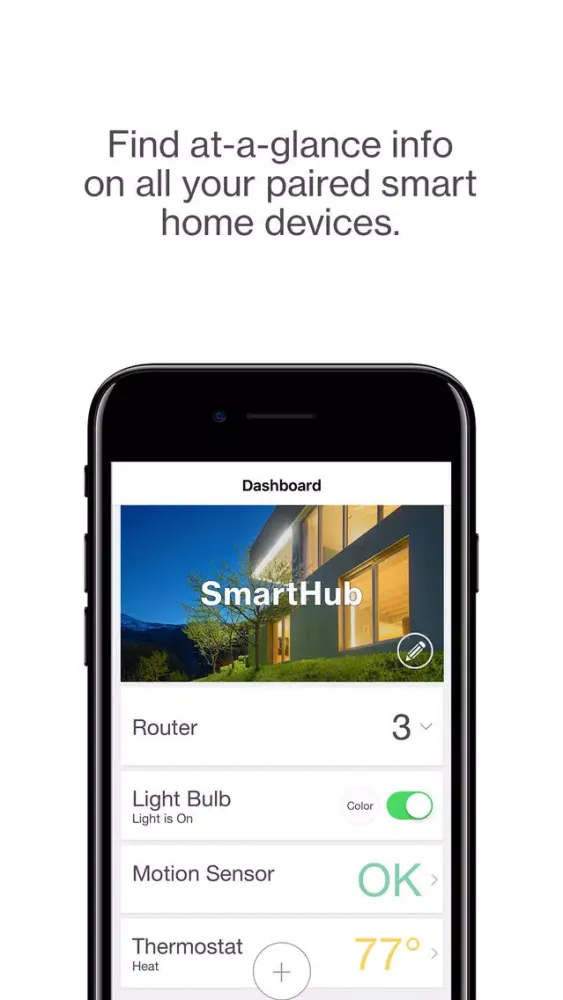 Verizon Home應用截圖