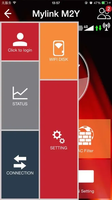 صور Mylink M2Y