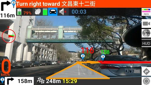 AR GPS DRIVE/WALK NAVIGATION Screenshots