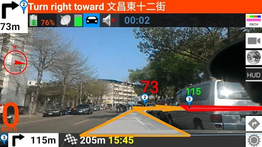 AR GPS DRIVE/WALK NAVIGATION Screenshots