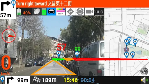 AR GPS DRIVE/WALK NAVIGATION Screenshots