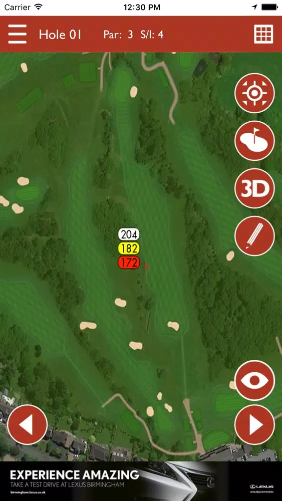 Walmley Golf Club スクリーンショット