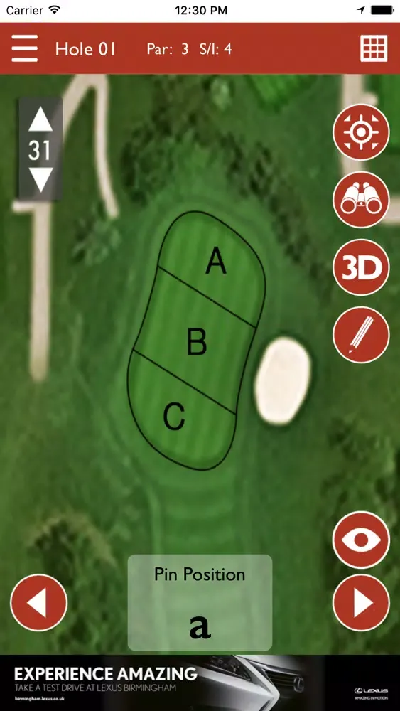 Walmley Golf Club スクリーンショット