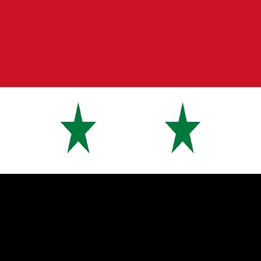 سوريا
