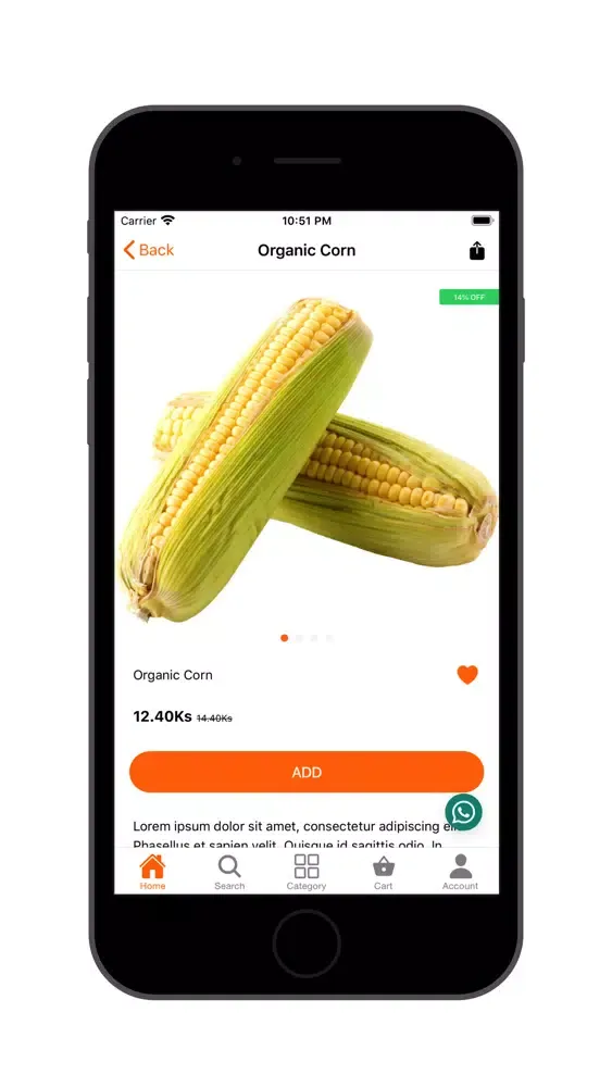 W2D Grocery سکرین شاٹس